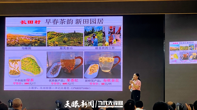 1665392277609687.jpg 微信图片_20221010165219.jpg